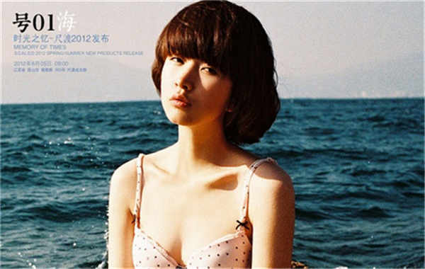 吴川胎儿性别鉴定价格(抽血鉴定胎儿性别有什么要求)